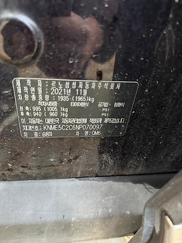 Renault: Renault QM6: 2022 г., 2 л, Автомат, Газ, Кроссовер — 20