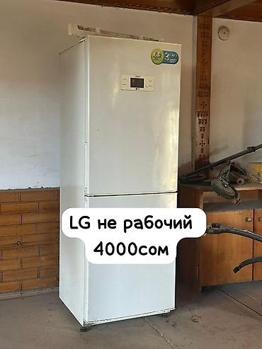 Холодильники: Холодильник Зил, Б/у, Однокамерный, 60 * 150 * 80 — 9