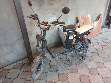 сколько стоит электронный велик: Электровелосипед