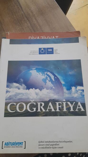 5 ci sinif azerbaycan dili testleri ve cavablari: Coğrafiya test banki 2013 metrolara catdirilma var 1 eded kitab