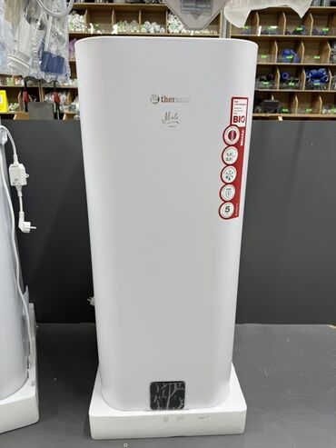 газовые настенные котлы bosch: Аристон, суу жылыткыч