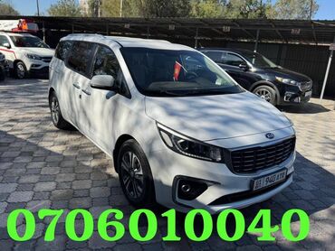 Kia: Kia Carnival: 2018 г., 2.2 л, Автомат, Дизель, Внедорожник