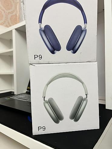 a1475 ipad: Беспроводные накладные наушники P9 - Формат: полноразмерные, с — 1