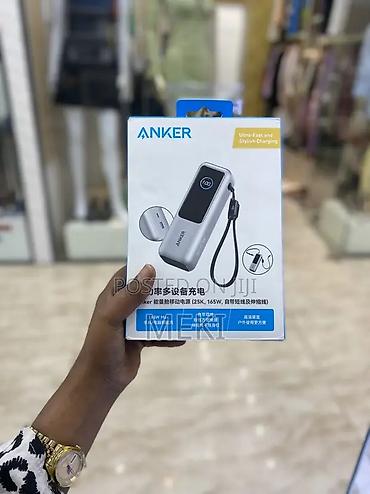 цена аккумуляторов: 🔋 Повербанк Anker 25 000 мАч — мощный и стильный! ⚡ Быстрая зарядка до — 3