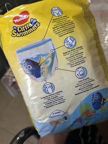 batinka satisi: Huggies Little Swimmers – uşaq üçün üzgüçülük bezləri - Model: Little — 2