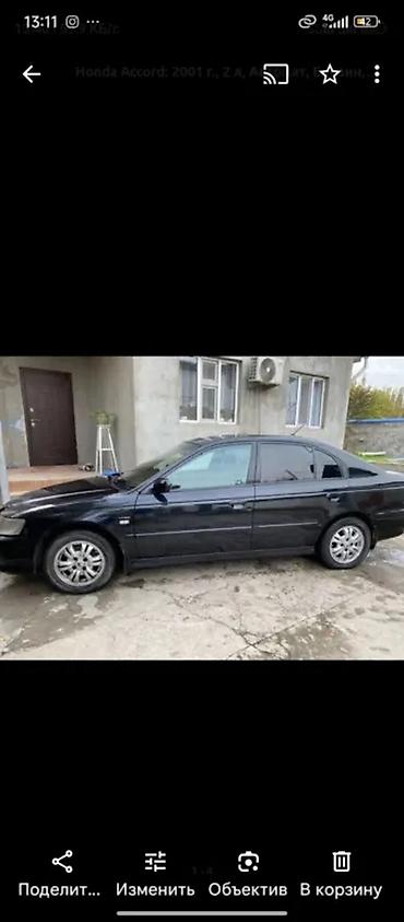 Продажа авто: Honda Accord: 2001 г., 2 л, Автомат, Бензин, Хэтчбэк — 6