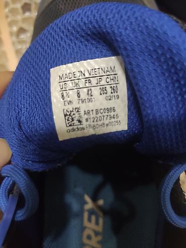 terrex: Кроссовки Adidas Terrex (арт. BC0986) - Размер: EU 42 (US 8.5, UK 8 — 2