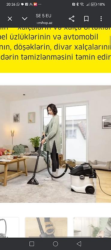 12 pro barter: Kärcher SE 5 EU ekstraktor tipli yuyucu tozsoran - Dərin təmizləmə — 5