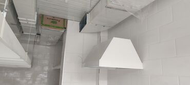 Жестяные работы: Жестяные работы, Вентиляция, Изготовление изделий, Листогиб — 7