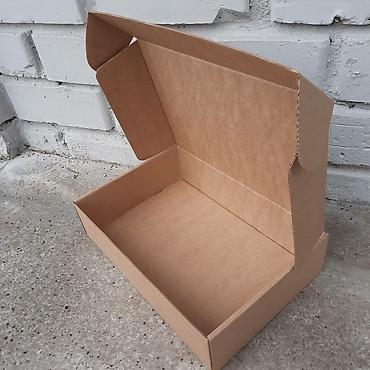 Подарки и сувениры: #Картонные коробки #подарочные коробки #Крафт упаковки #белаякоробка — 2