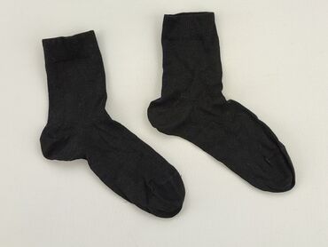 czarno czerwona bielizna: Socks, condition - Good