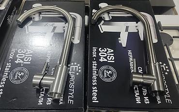 Mətbəx üçün Eurostyle qarışdırıcı kran - Material: AISI 304