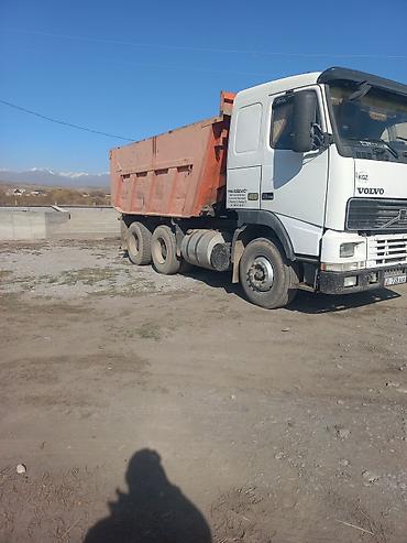 вольво г ош: Самосвал Volvo FM 420 8x4 - Марка/модель: Volvo FM - Мощность: 420 — 2