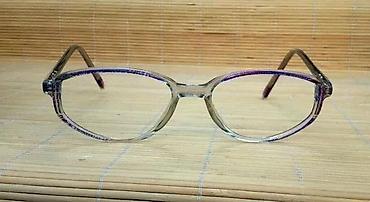 Naočare: Budget dioptrijski ram za naočare. Prelep dizajnerski acetatski — 7