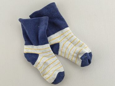 skarpety frotte 100 bawełny: Socks, condition - Good