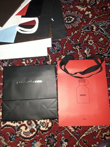 Hədiyyə bağlamaları: Hədiyyə paketi, Yeni, Ünvandan götürmə — 9