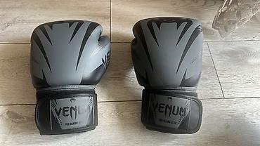 İdman və istirahət: Venum boks və kikboks avadanlığı dəsti - Boks əlcəkləri: Venum Pro — 1