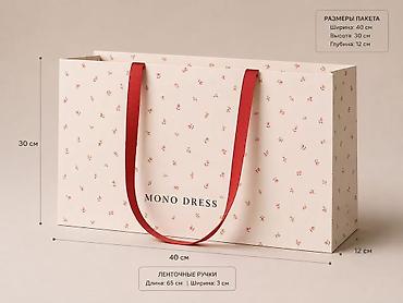 double a: Подарочный бумажный пакет MONO DRESS с цветочным принтом — 1
