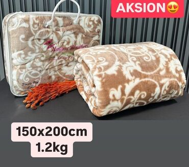 Ćebad i pokrivači: 2500 — 7