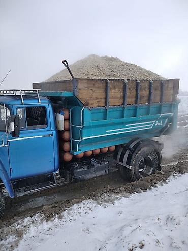 Корма для с/х животных: Жом жом жом 
Корм для КРС,МРС
Зил 11-12 тонн — 3