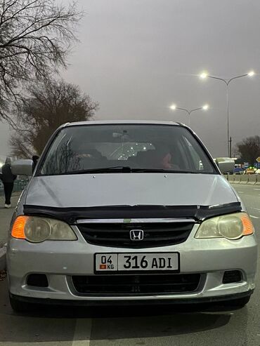 привозной мотор бишкек: Honda Odyssey: 2000 г., 2.3 л, Автомат, Бензин, Минивэн