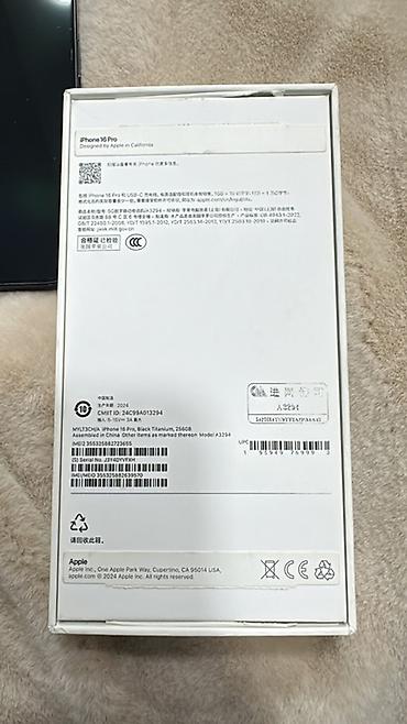 google pixel 1: IPhone 16 Pro, Б/у, 256 ГБ, Black Titanium, Коробка, 81 % — 8