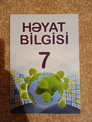 azerbaycan velosiped: Dərsliklər dəsti - Həyat Bilgisi 5 – dərslik. Kapaqda təbiət — 2
