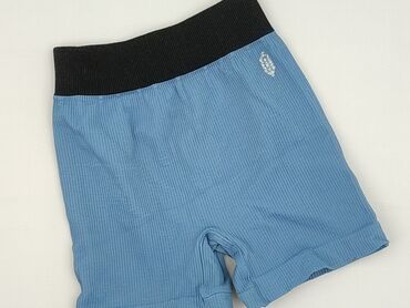 Free People, Szorty damskie, rozmiar S