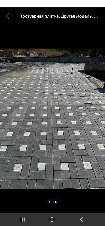 Укладка плитки: Профессиональная укладка брусчатки - Полный цикл работ: подготовка — 5