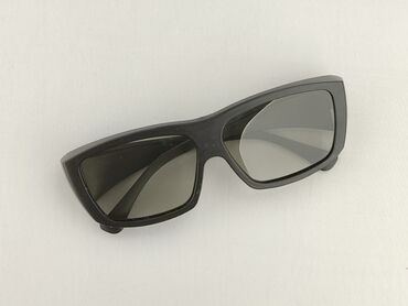 c a torba: Glasses, Sunglasses, Rectangular design, condition - Very good