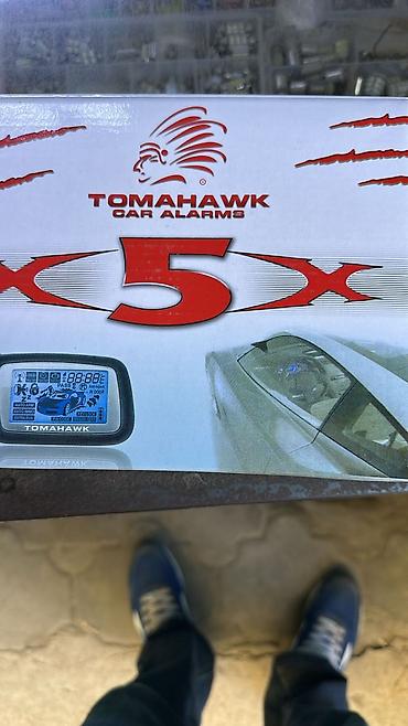 Сабвуферы для авто: Самбуфер — 15