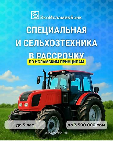 sprinter 315: Хотите приобрести автомобиль, но не хватает средств? Не проблема — мы — 3