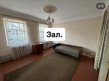 западный авто вокзал: 📌 АДРЕС: Срочно продаётся дом в районе Западного автовокзала, по улице — 3