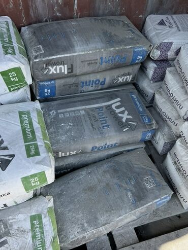 лазерная резка бетона: Клей для плитки Lux Point trowel в мешках по 25 кг. Предназначен для