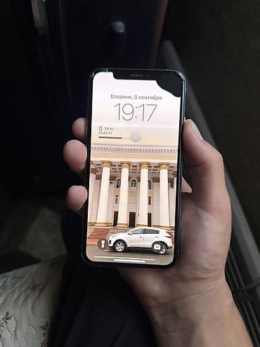 айфон хс бу цена: IPhone Xs, Б/у, 64 ГБ, Белый, Зарядное устройство, Защитное стекло, Чехол, 75 % — 2