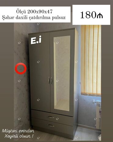 барби шкаф для одежды: Yeni, Açılan, 2 qapılı Qarderob, paltar dolabı