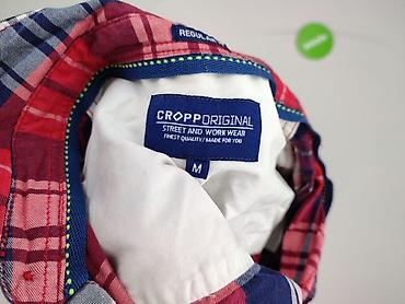 sprandi dresy: Cropp, Koszulа dla mężczyzn, rozmiar M — 4