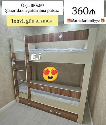 genc mebel: Oğlan və qız üçün, Yeni, Çarpayı, Matras ilə, Siyirməli, Laminat — 1