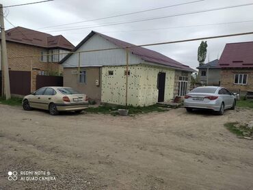 пол дома в бишкеке: 4 соток, Курулуш, Кызыл китеп, Сатып алуу-сатуу келишими
