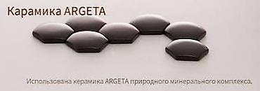 коврик hyperx: Турманиевый (керамический) массажный инфракрасный мат ARGETA — 4