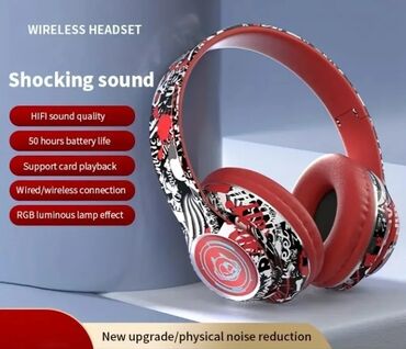 Наушники: Полноразмерные, AIR MUSIC, Новый, Беспроводные (Bluetooth), Классические — 7