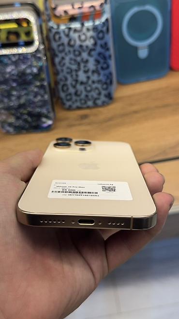 чехол айфон 17 про макс: IPhone 15 Pro Max, Б/у, 256 ГБ, Золотой, Зарядное устройство, Защитное стекло, Чехол, В рассрочку, 87 % — 4