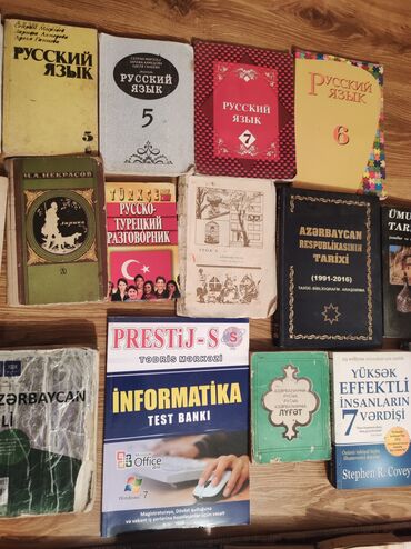 Digər kitablar və jurnallar: Qeydini rus kitabları birlikdə satılır 4man — 3