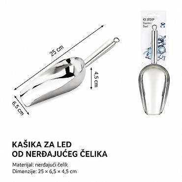 Kašike: KMT Od nerđajućeg čelika lopata 5403911 Praktična lopata/kašika od — 1