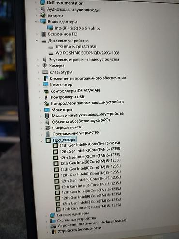 dell 7490: Для программирования, Новый, Intel Core i5 — 8