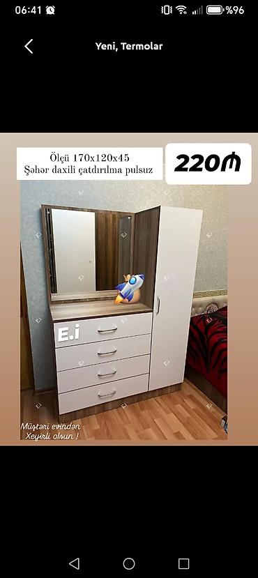 Termolar: Yeni, Termolar, Kredit yoxdur, Şəhərdaxili pulsuz çatdırılma — 1