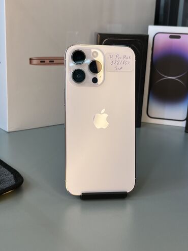 iphone 8 токмок: IPhone 14 Pro Max, Б/у, 128 ГБ, Белый, Защитное стекло, Чехол, В рассрочку, 86 %