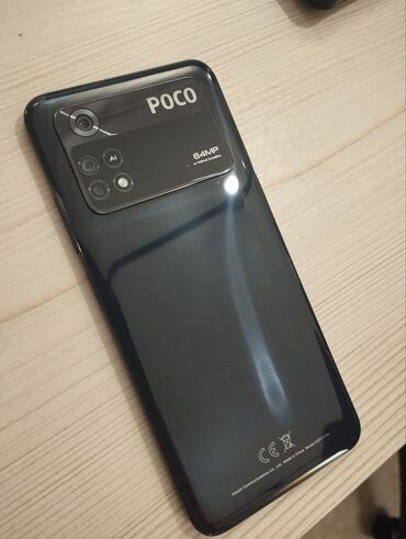 зарядник для телефона: Poco M4 Pro, Б/у, 128 ГБ, цвет - Черный, 2 SIM