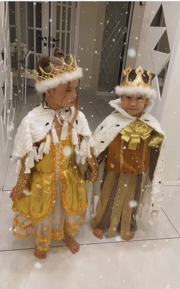 Балдардын карнавалдык костюмдары киреге берилет: Звездочет( сказочник) сорока, елочка, принц и принцесса, снежная