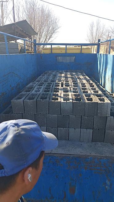 Пескоблок: Малыш рванный серый 45с цветной 70с белый 100с тумба цветной 110с — 14